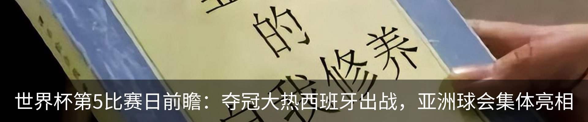 行业资讯